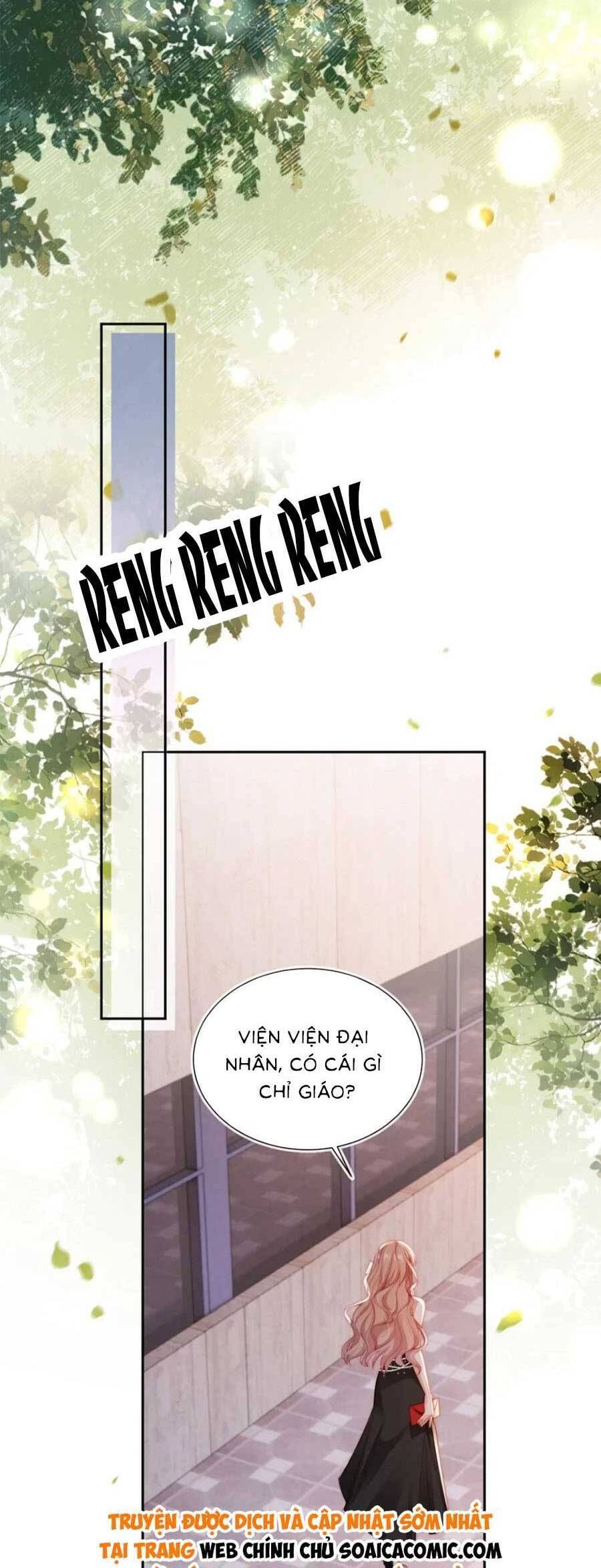 đọc truyện Hành Trình Truy Thê Mệt Xỉu Của Hoắc Thiếu Chương 17 ảnh 22 tại Giả Dược