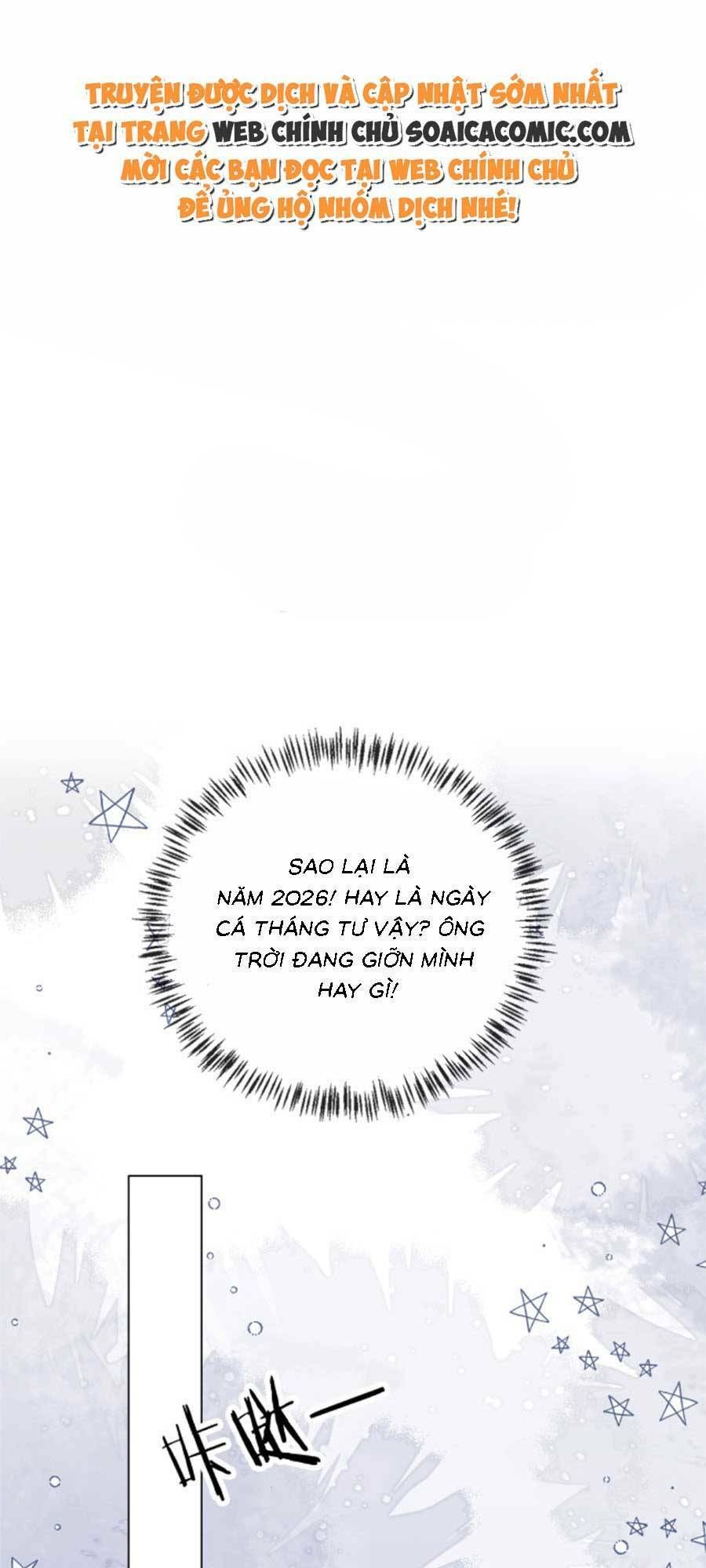 đọc truyện Hành Trình Truy Thê Mệt Xỉu Của Hoắc Thiếu Chương 2 ảnh 1 tại Giả Dược