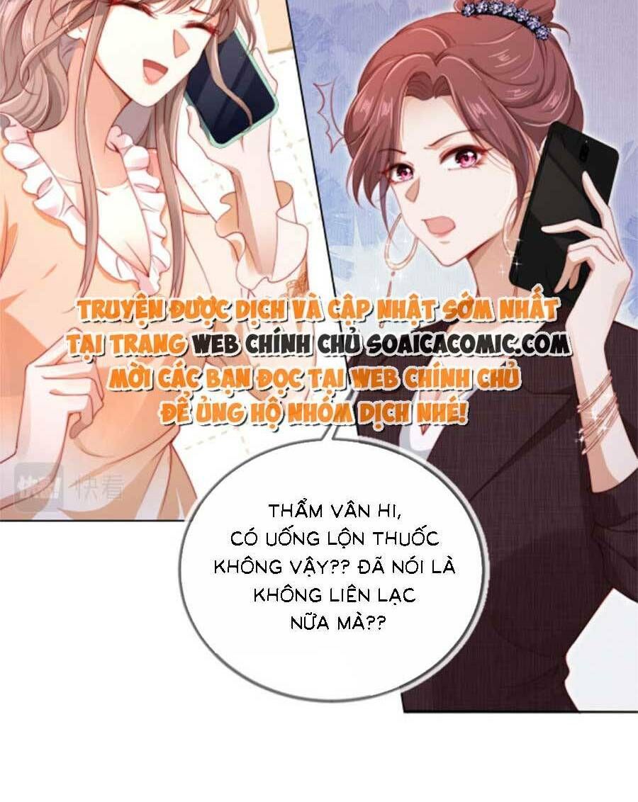 đọc truyện Hành Trình Truy Thê Mệt Xỉu Của Hoắc Thiếu Chương 2 ảnh 15 tại Giả Dược