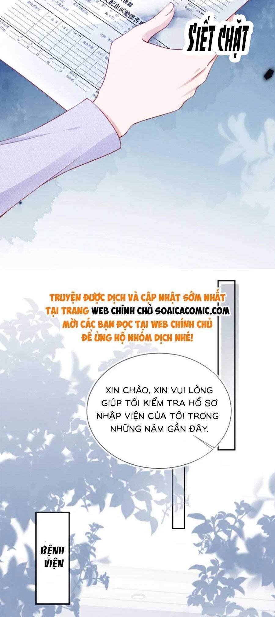 đọc truyện Hành Trình Truy Thê Mệt Xỉu Của Hoắc Thiếu Chương 21 ảnh 13 tại Giả Dược