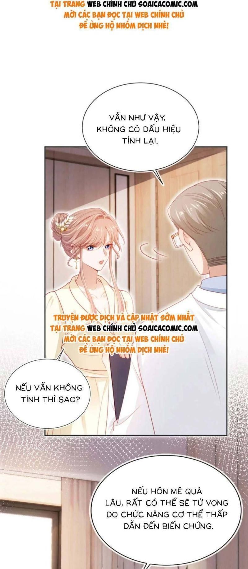 đọc truyện Hành Trình Truy Thê Mệt Xỉu Của Hoắc Thiếu Chương 39 ảnh 18 tại Thiên Thai Truyện