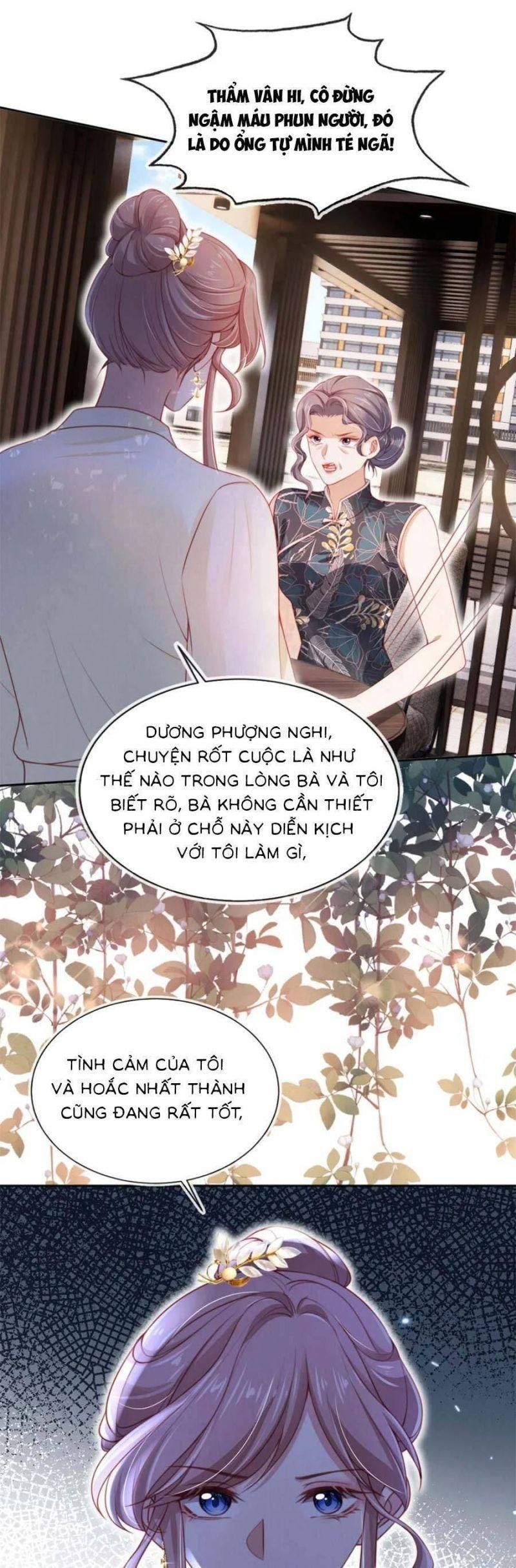 đọc truyện Hành Trình Truy Thê Mệt Xỉu Của Hoắc Thiếu Chương 39 ảnh 24 tại Thiên Thai Truyện