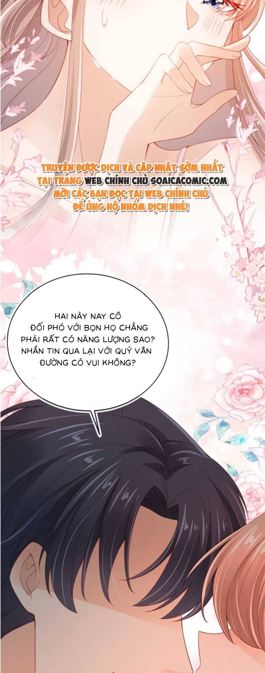 đọc truyện Hành Trình Truy Thê Mệt Xỉu Của Hoắc Thiếu Chương 8 ảnh 6 tại Giả Dược