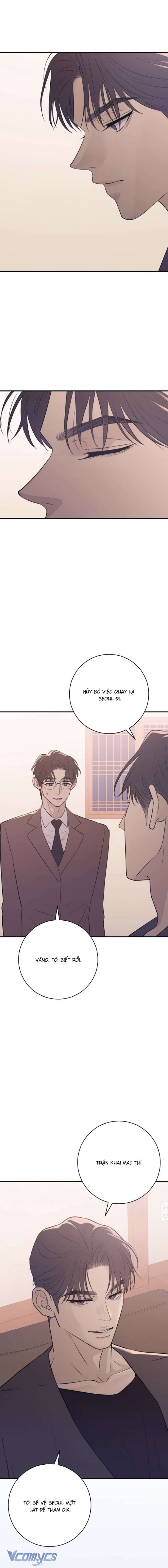 Hành Vi Khốn Nạn Chương 19 page 12 - Giả Dược