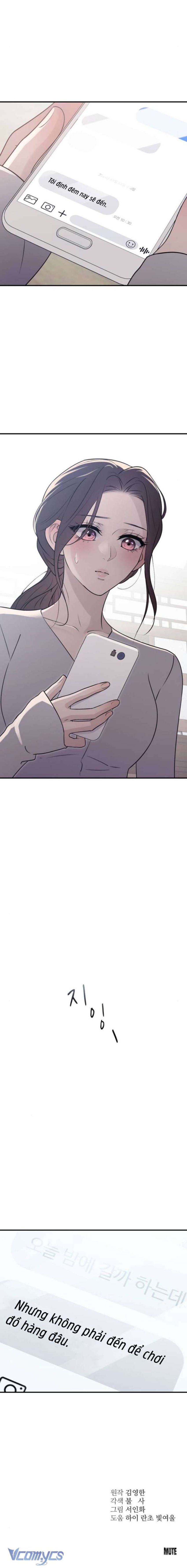 Hành Vi Khốn Nạn Chương 19 page 16 - Giả Dược