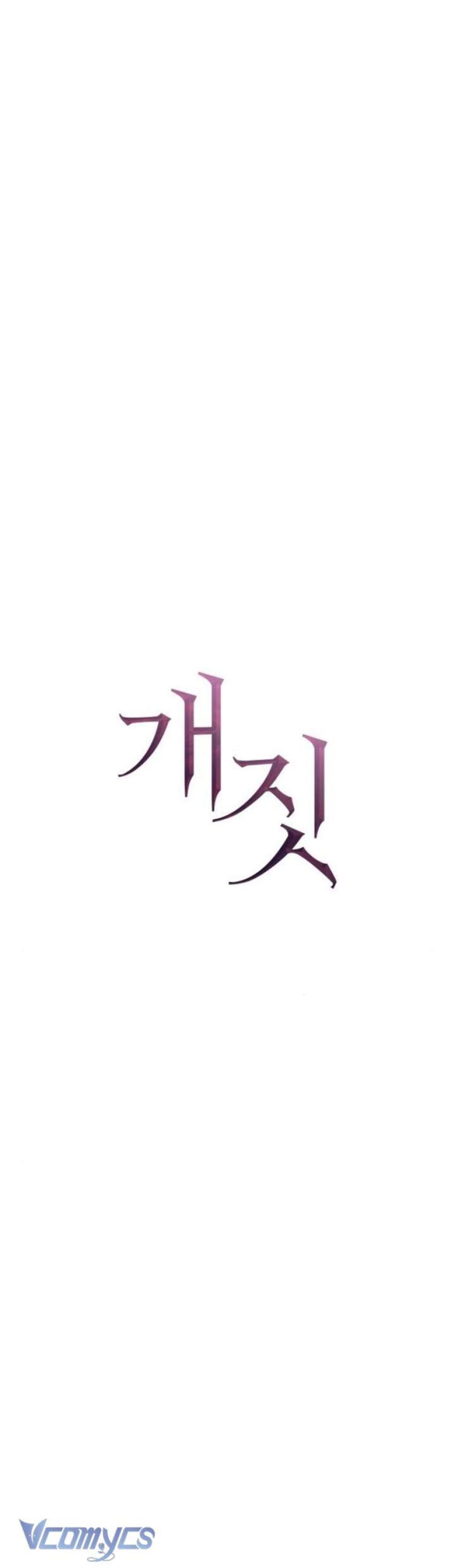 Hành Vi Khốn Nạn Chương 19 page 9 - Giả Dược