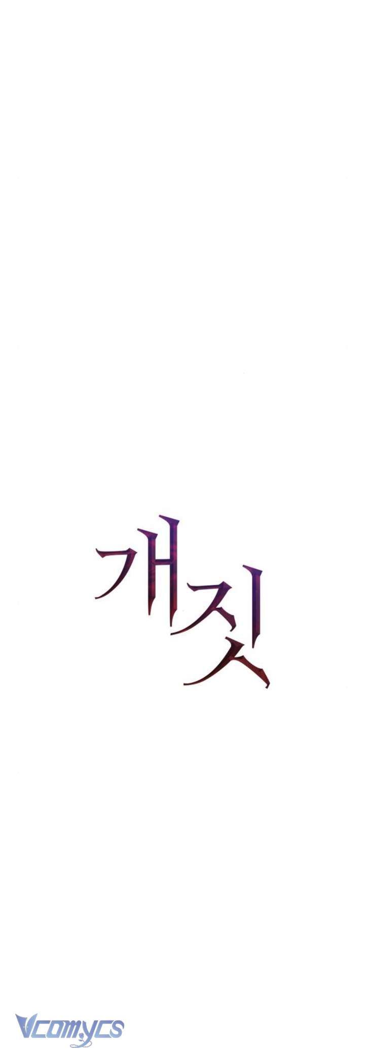 Hành Vi Khốn Nạn Chương 27 page 9 - Giả Dược