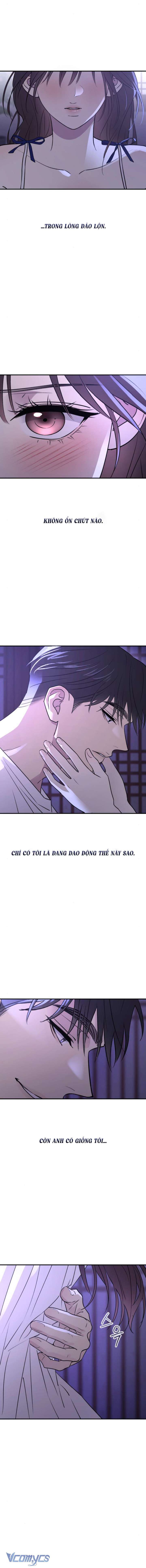 Hành Vi Khốn Nạn Chương 31 page 14 - Giả Dược