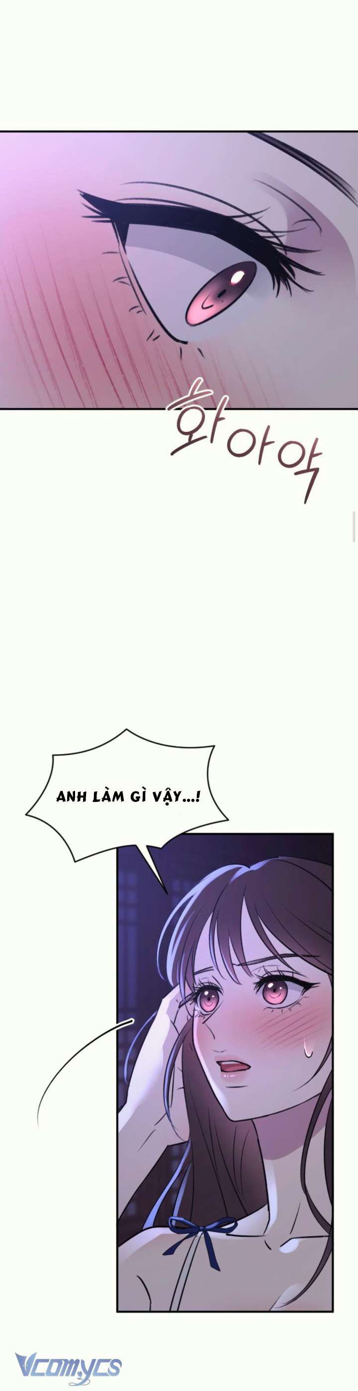 Hành Vi Khốn Nạn Chương 31 page 6 - Giả Dược