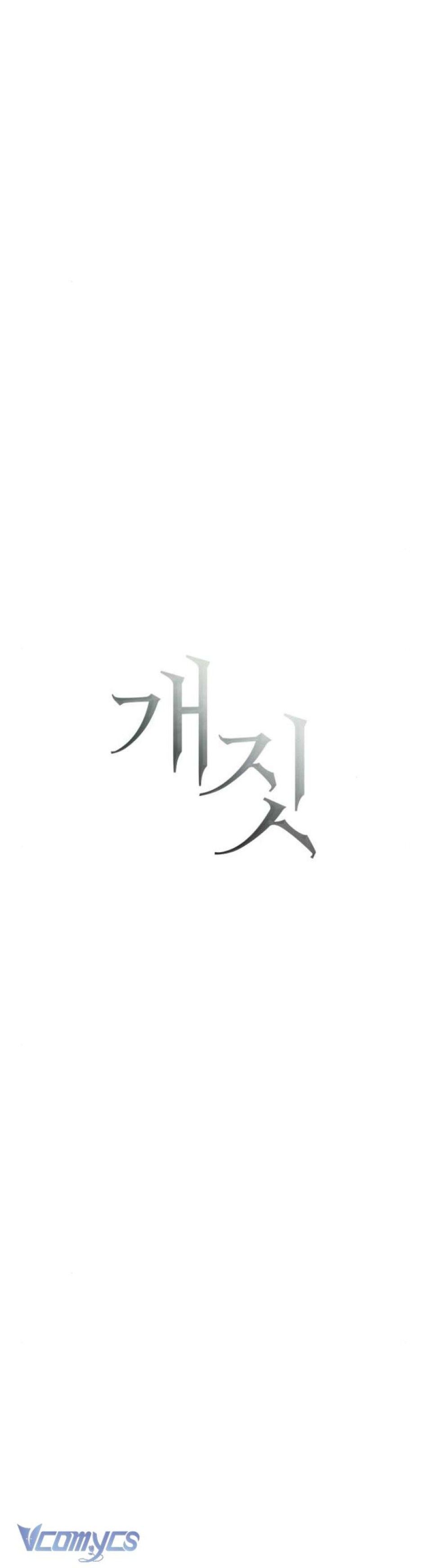 Hành Vi Khốn Nạn Chương 33 page 7 - Giả Dược