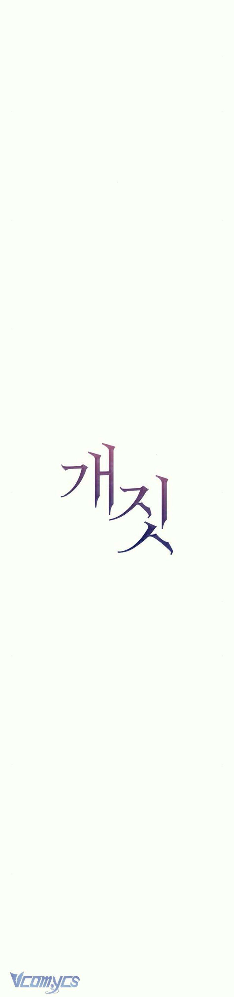 đọc truyện Hành Vi Khốn Nạn Chương 36 ảnh 5 tại Thiên Thai Truyện