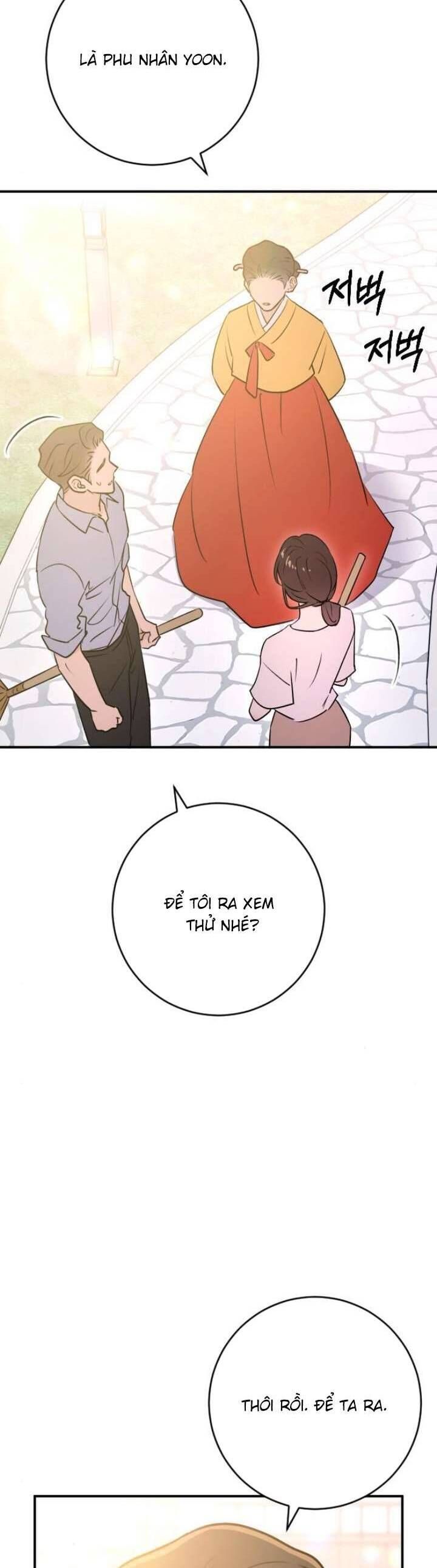 đọc truyện Hành Vi Khốn Nạn Chương 52 ảnh 22 tại Thiên Thai Truyện