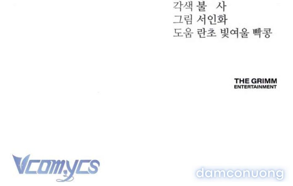 đọc truyện Hành Vi Khốn Nạn Chương 74 ảnh 7 tại Thiên Thai Truyện