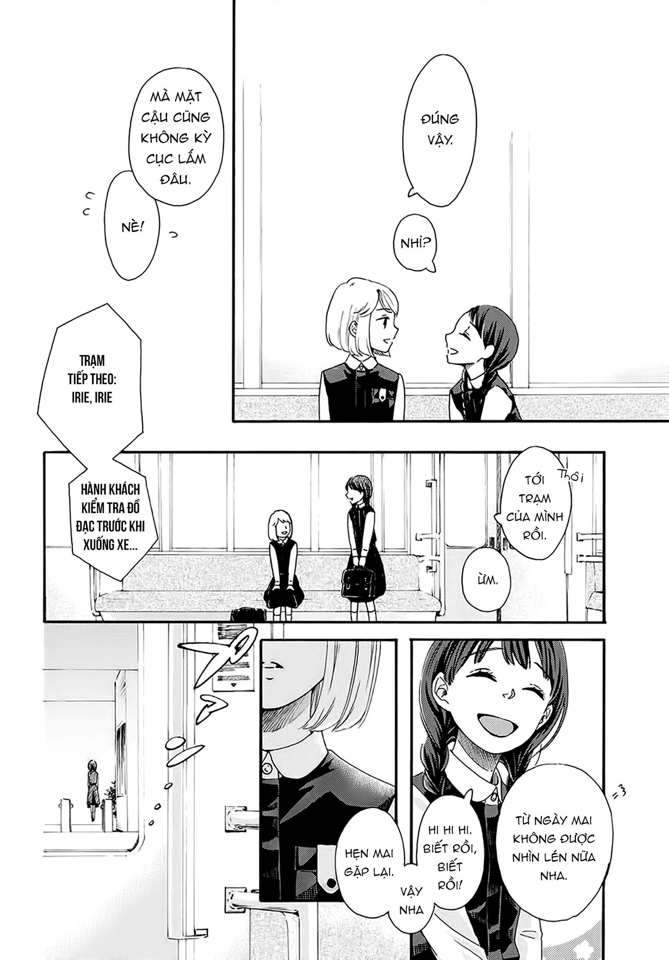 đọc truyện (hanimi) I Like Your Face Chương 1 ảnh 15 tại Thiên Thai Truyện