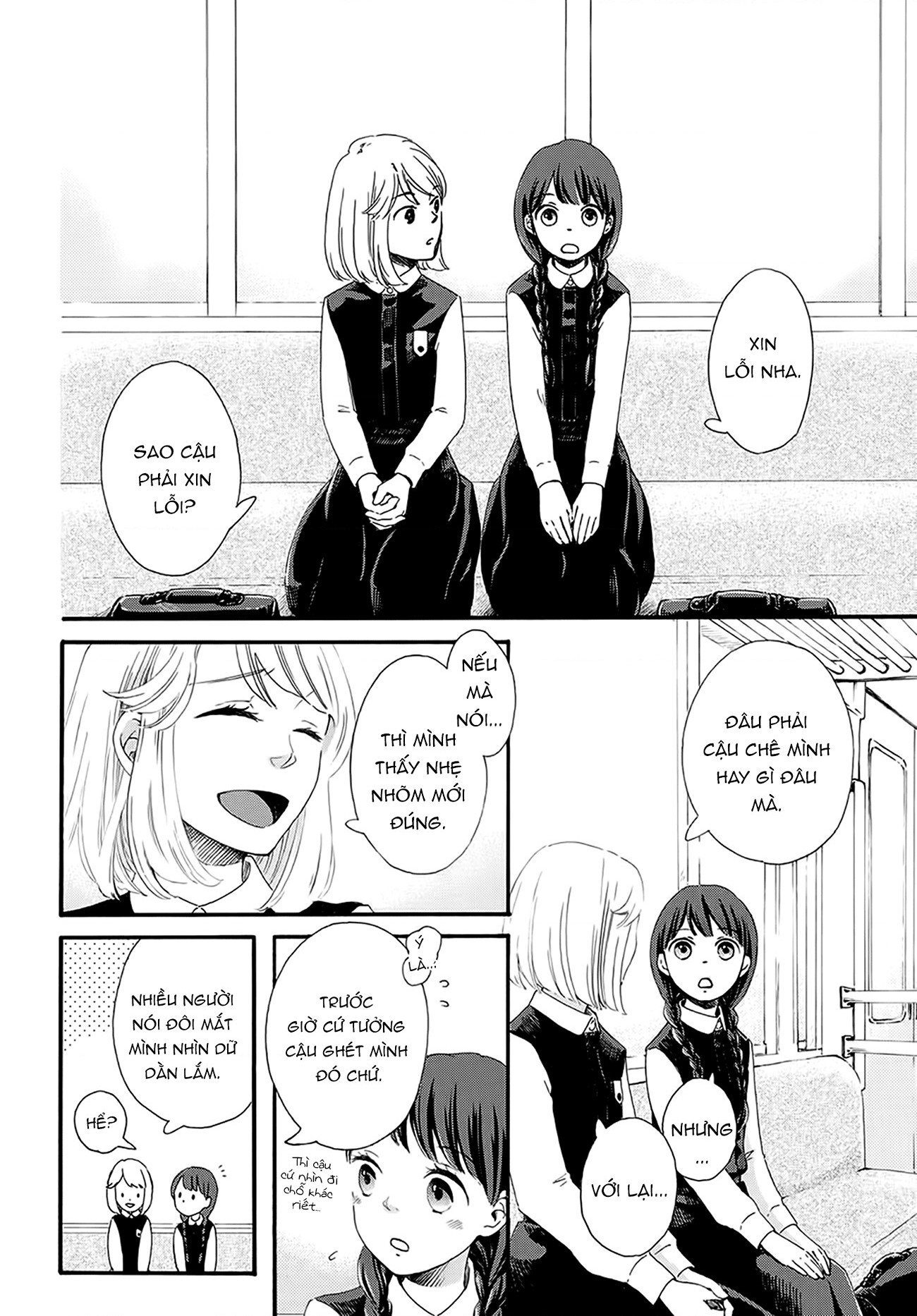 đọc truyện (hanimi) I Like Your Face Chương 1 ảnh 5 tại Thiên Thai Truyện