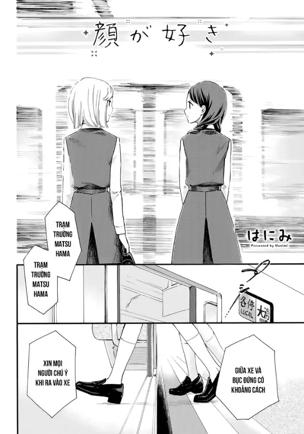 (hanimi) I Like Your Face