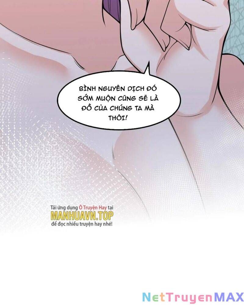 đọc truyện Hảo Đồ Nhi Hãy Tha Cho Vi Sư Chương 135 ảnh 6 tại Truyện Dạ Ký