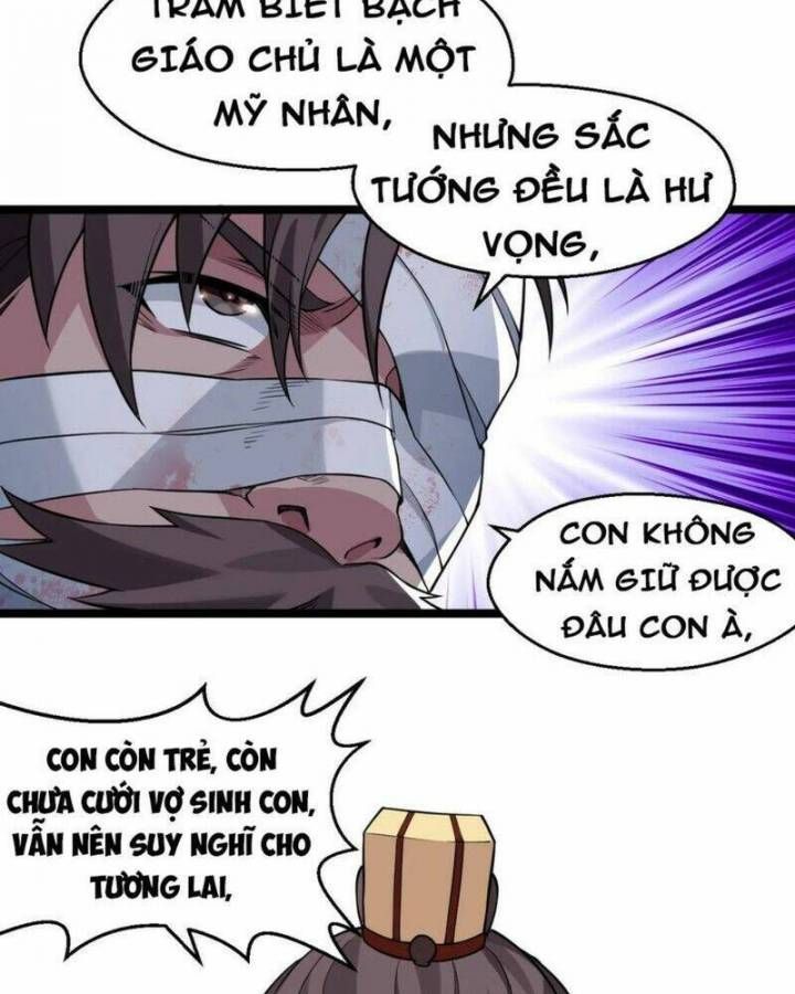 đọc truyện Hảo Đồ Nhi Hãy Tha Cho Vi Sư Chương 155 ảnh 5 tại Truyện Dạ Ký