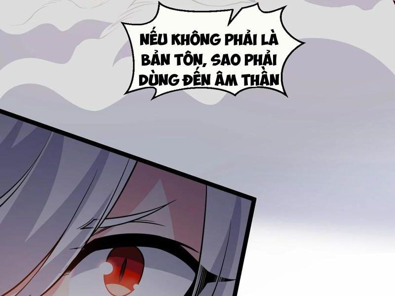 đọc truyện Hảo Đồ Nhi Hãy Tha Cho Vi Sư Chương 228 ảnh 7 tại Thiên Thai Truyện
