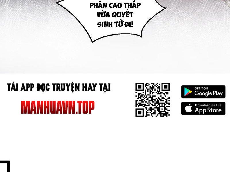 đọc truyện Hảo Đồ Nhi Hãy Tha Cho Vi Sư Chương 237 ảnh 24 tại Giả Dược