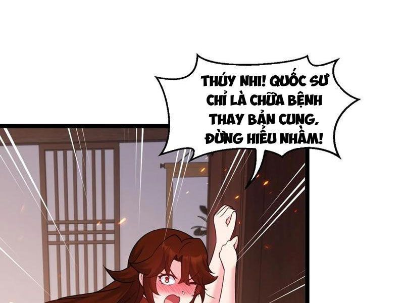 đọc truyện Hảo Đồ Nhi Hãy Tha Cho Vi Sư Chương 239 ảnh 7 tại Giả Dược