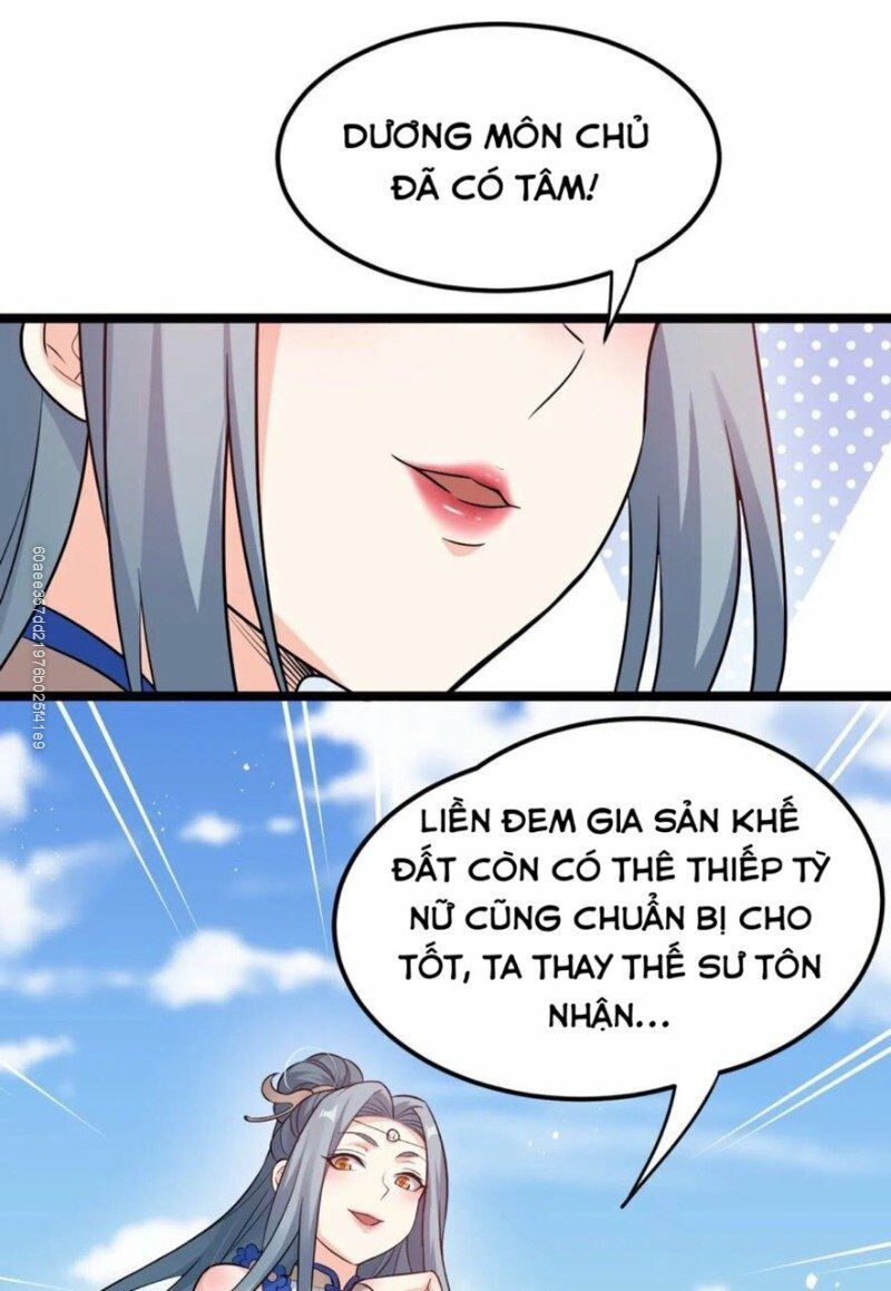 đọc truyện Hảo Đồ Nhi Hãy Tha Cho Vi Sư Chương 27 ảnh 27 tại Truyện Dạ Ký