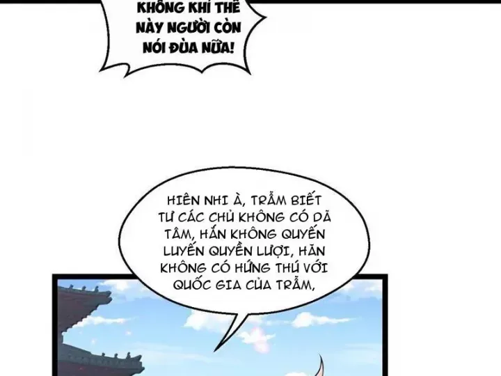 đọc truyện Hảo Đồ Nhi Hãy Tha Cho Vi Sư Chương 278 ảnh 87 tại Giả Dược