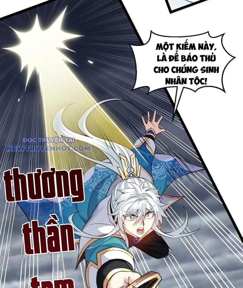 đọc truyện Hảo Đồ Nhi Hãy Tha Cho Vi Sư Chương 318 ảnh 42 tại Giả Dược