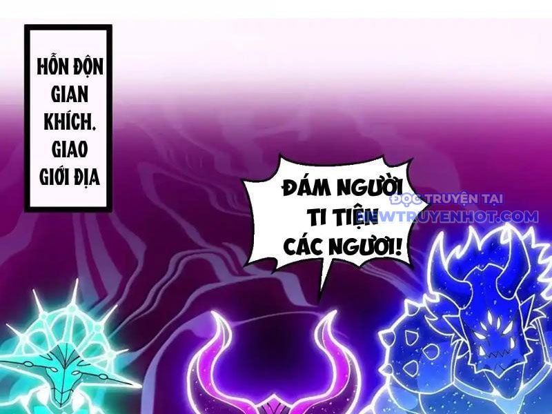 đọc truyện Hảo Đồ Nhi Hãy Tha Cho Vi Sư Chương 326 ảnh 6 tại Thiên Thai Truyện