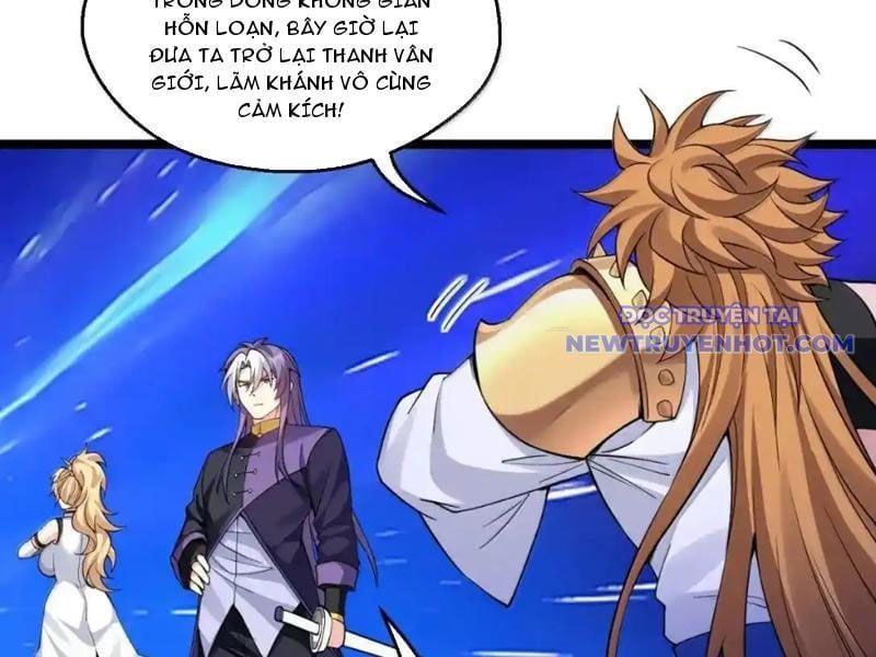 đọc truyện Hảo Đồ Nhi Hãy Tha Cho Vi Sư Chương 326 ảnh 82 tại Thiên Thai Truyện