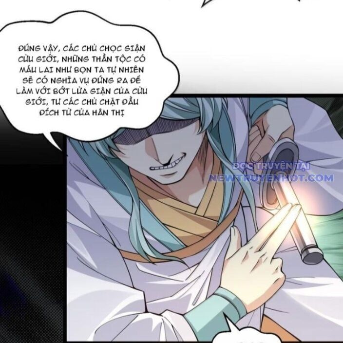 đọc truyện Hảo Đồ Nhi Hãy Tha Cho Vi Sư Chương 330 ảnh 65 tại Thiên Thai Truyện