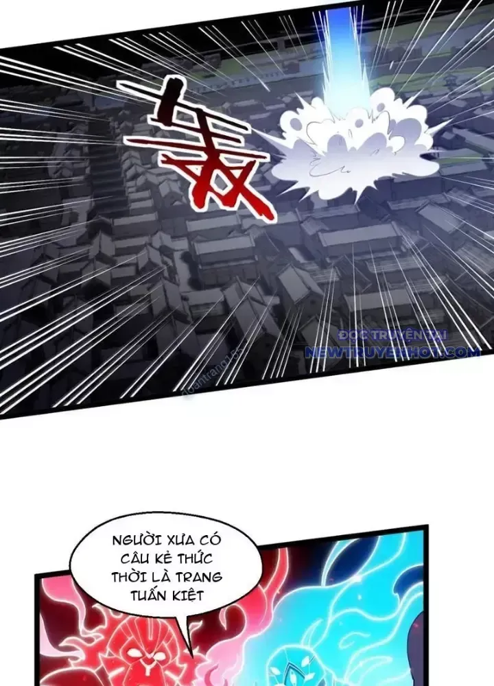 đọc truyện Hảo Đồ Nhi Hãy Tha Cho Vi Sư Chương 331 ảnh 21 tại Thiên Thai Truyện