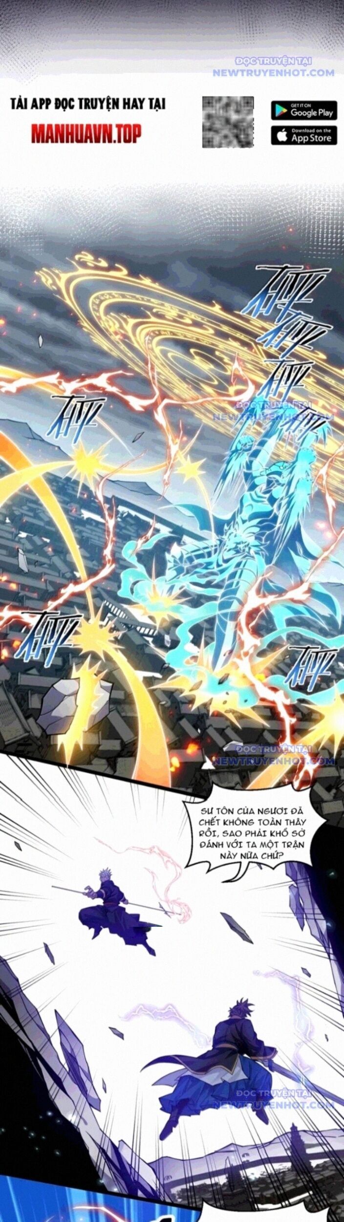 đọc truyện Hảo Đồ Nhi Hãy Tha Cho Vi Sư Chương 332 ảnh 9 tại Thiên Thai Truyện