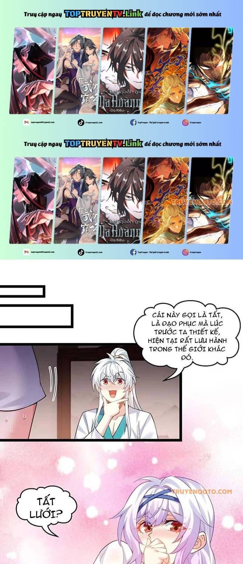 đọc truyện Hảo Đồ Nhi Hãy Tha Cho Vi Sư Chương 336.9 ảnh 3 tại Thiên Thai Truyện