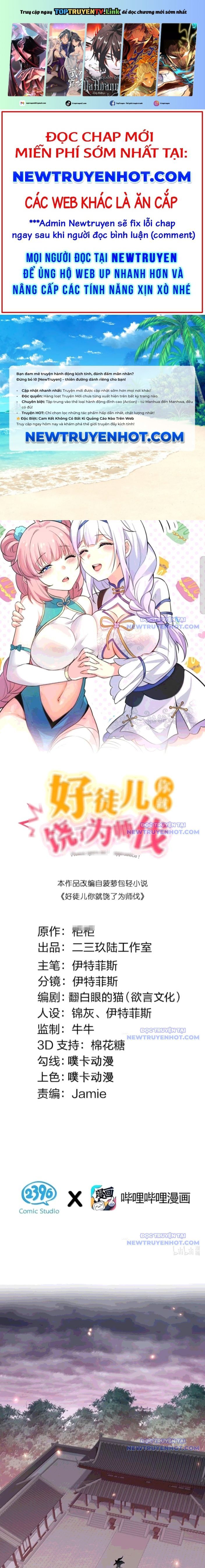 đọc truyện Hảo Đồ Nhi Hãy Tha Cho Vi Sư Chương 337 ảnh 3 tại Thiên Thai Truyện