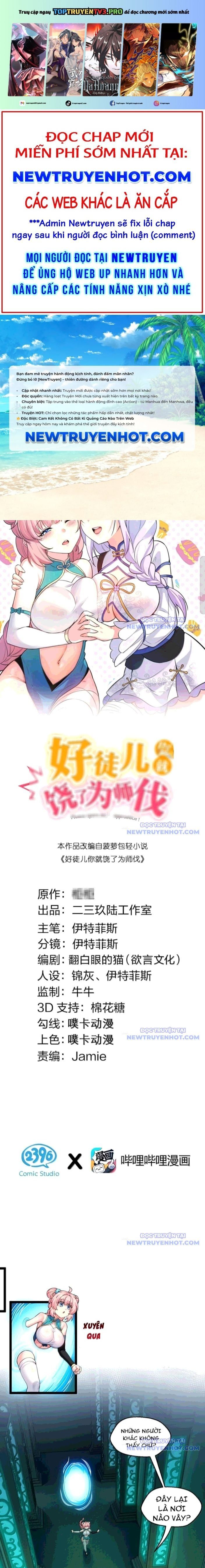 đọc truyện Hảo Đồ Nhi Hãy Tha Cho Vi Sư Chương 340 ảnh 3 tại Thiên Thai Truyện