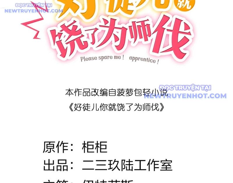 đọc truyện Hảo Đồ Nhi Hãy Tha Cho Vi Sư Chương 343 ảnh 6 tại Thiên Thai Truyện