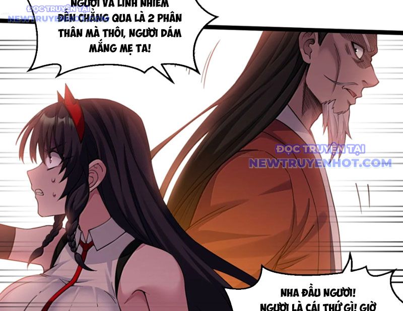 đọc truyện Hảo Đồ Nhi Hãy Tha Cho Vi Sư Chương 343 ảnh 94 tại Thiên Thai Truyện