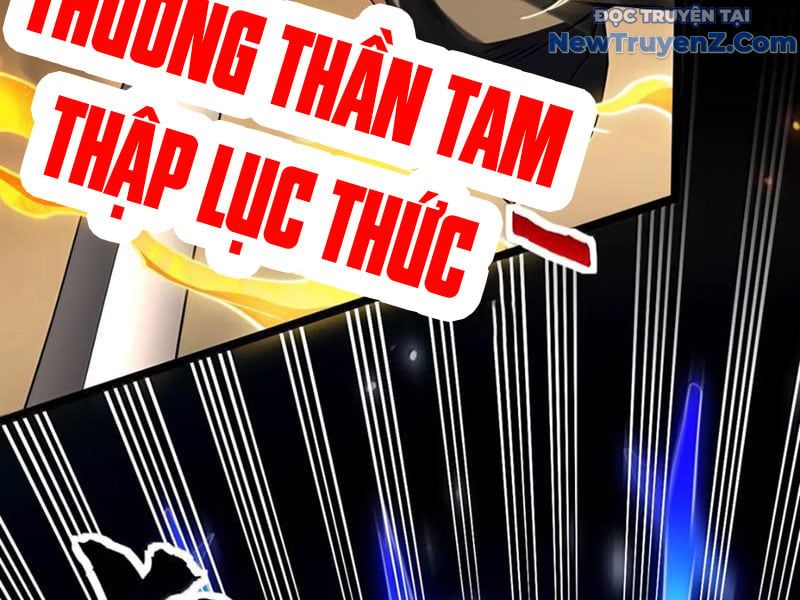 đọc truyện Hảo Đồ Nhi Hãy Tha Cho Vi Sư Chương 345 ảnh 22 tại Thiên Thai Truyện