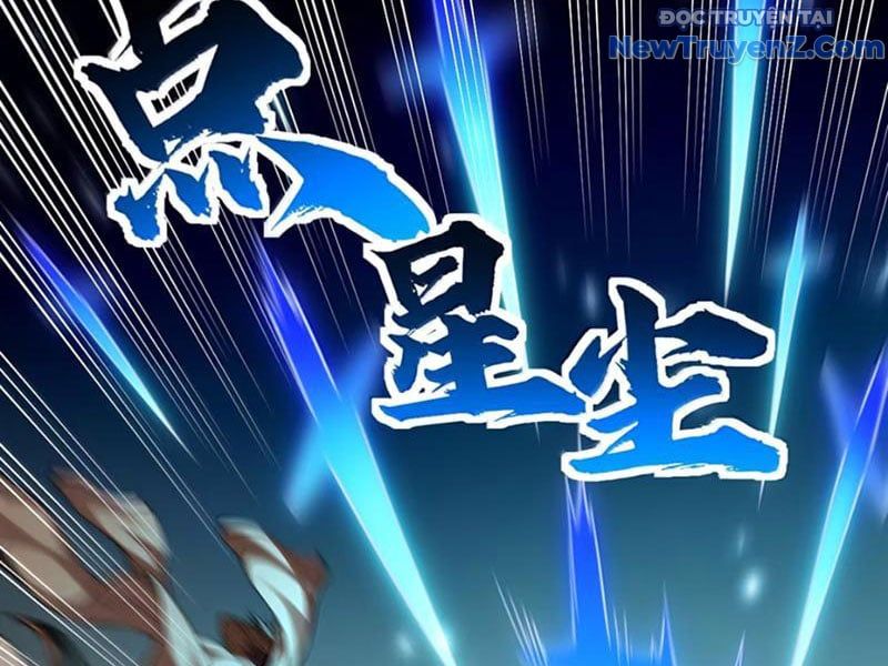 đọc truyện Hảo Đồ Nhi Hãy Tha Cho Vi Sư Chương 345 ảnh 23 tại Thiên Thai Truyện