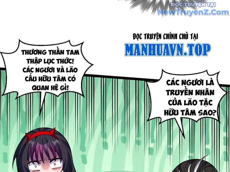 đọc truyện Hảo Đồ Nhi Hãy Tha Cho Vi Sư Chương 345 ảnh 31 tại Thiên Thai Truyện