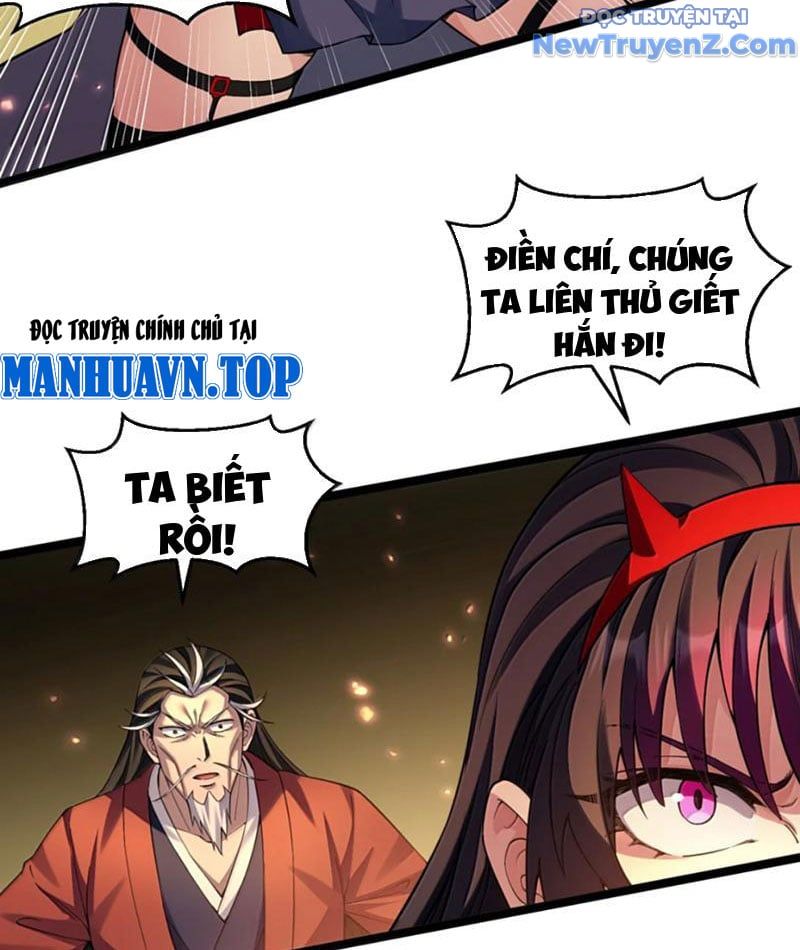 đọc truyện Hảo Đồ Nhi Hãy Tha Cho Vi Sư Chương 346 ảnh 15 tại Thiên Thai Truyện