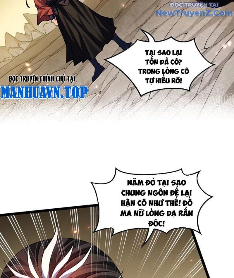 đọc truyện Hảo Đồ Nhi Hãy Tha Cho Vi Sư Chương 346 ảnh 21 tại Thiên Thai Truyện