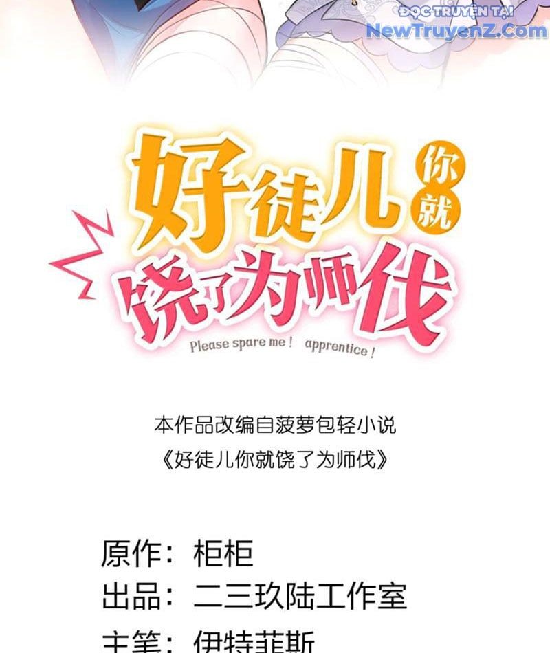 đọc truyện Hảo Đồ Nhi Hãy Tha Cho Vi Sư Chương 346 ảnh 7 tại Thiên Thai Truyện