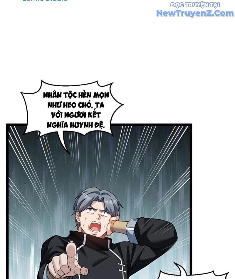 đọc truyện Hảo Đồ Nhi Hãy Tha Cho Vi Sư Chương 346 ảnh 9 tại Thiên Thai Truyện