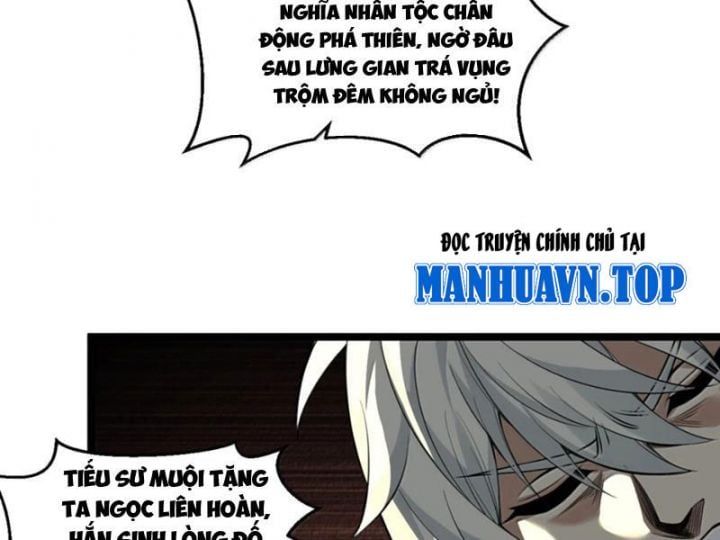 đọc truyện Hảo Đồ Nhi Hãy Tha Cho Vi Sư Chương 347 ảnh 45 tại Thiên Thai Truyện