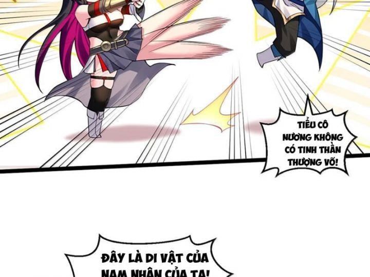 đọc truyện Hảo Đồ Nhi Hãy Tha Cho Vi Sư Chương 347 ảnh 66 tại Thiên Thai Truyện