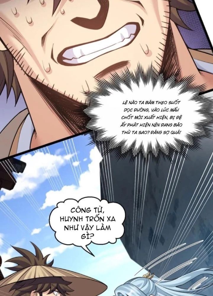 đọc truyện Hảo Đồ Nhi Hãy Tha Cho Vi Sư Chương 349 ảnh 54 tại Thiên Thai Truyện