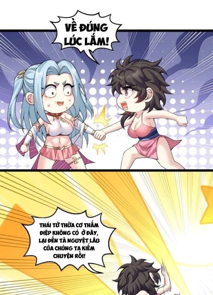 đọc truyện Hảo Đồ Nhi Hãy Tha Cho Vi Sư Chương 349 ảnh 66 tại Thiên Thai Truyện