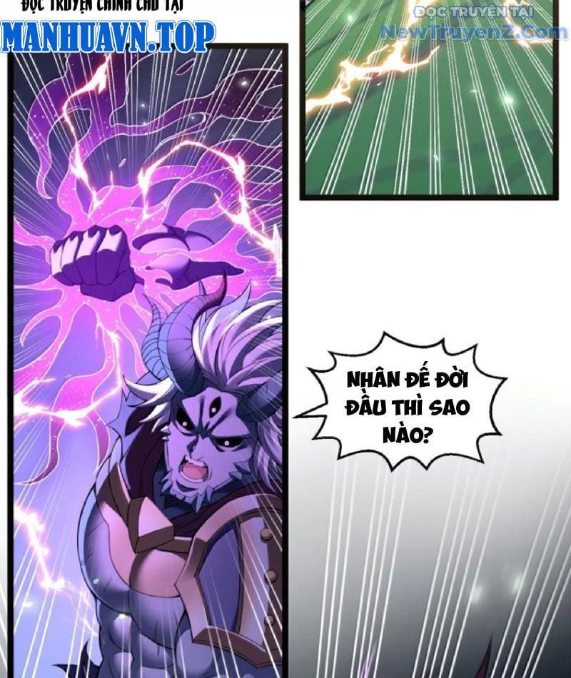 đọc truyện Hảo Đồ Nhi Hãy Tha Cho Vi Sư Chương 351 ảnh 6 tại Thiên Thai Truyện